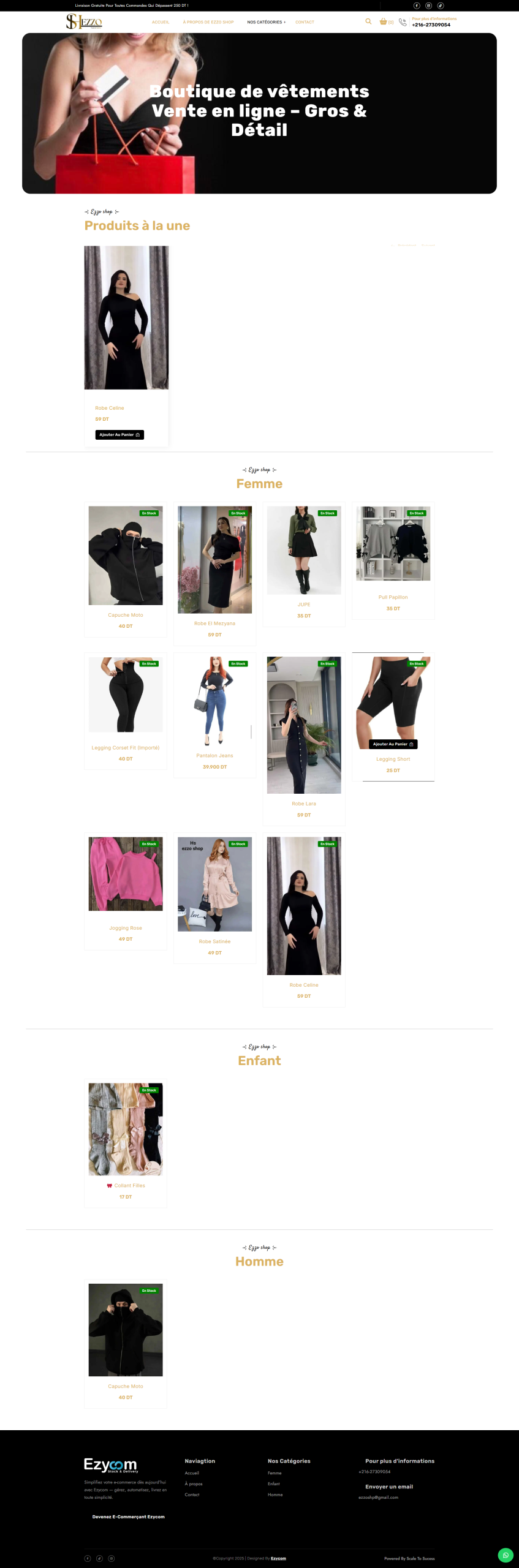 Be Self Wear